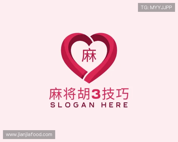 知道麻将胡3技巧